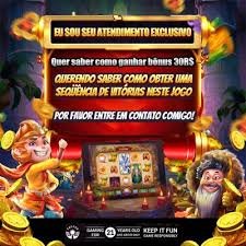 luckyfish88